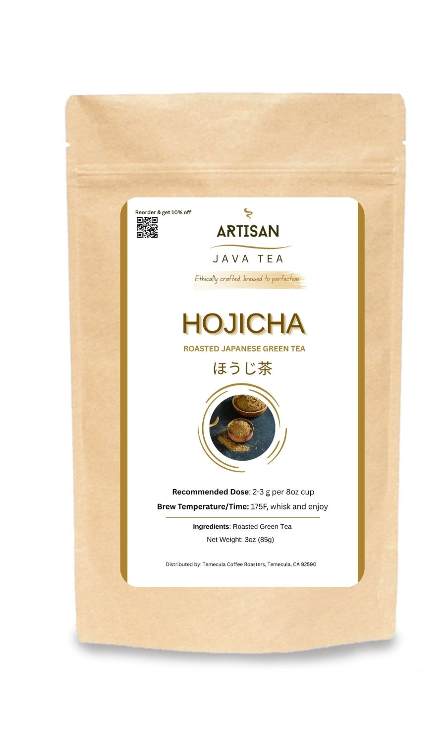 Hojicha | Premium Roasted Green Tea Powder